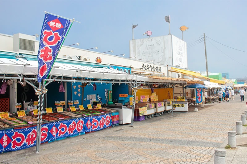 那珂湊おさかな市場